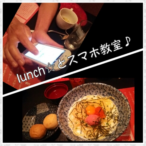 写真コラージュメーカー_25JURX.png image