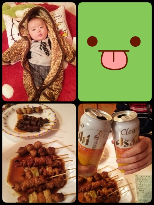 2014-12-30-19-16-13_deco.jpg image